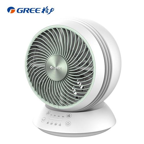 格力gree空气循环扇家用电风扇节能风扇360度出风循环台扇电扇fxtz20x