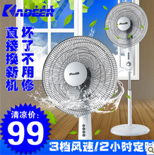 【卡帝亚风扇】最新最全卡帝亚风扇 产品参考信息